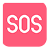 SOS